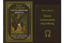 Фото к заявке